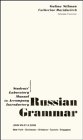 Introductory Russian Grammar Workbook