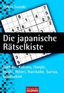 Die japanische Rtselkiste