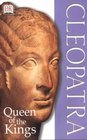 Cleopatra (Discoveries)