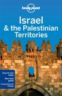 Israel  the Palestinian Territories