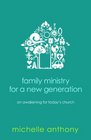 Tru Guide to Family Ministry