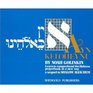 Ayn Keloheynu Learn to Comprehend the Hebrew Prayer Book