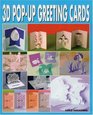 3D Pop Up Greeting Cards