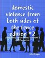 domestic violence from both sides of the fence edition 2