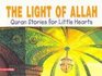 Light of Allah