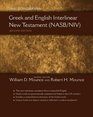 The Zondervan Greek and English Interlinear New Testament