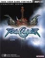 Soul Calibur II Official Fighter's Guide Limited Edition