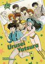 Urusei Yatsura Vol 15