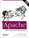 Apache Das umfassende Handbuch
