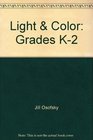 Light  Color Grades K2