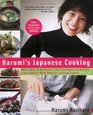 Harumi's Japanese Cooking More than 75 Authentic and Contemporary Recipes from Japan's Most PopularCooking Expert