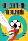 Soccermania / Futbolmana