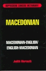 Hippocrene Concise Macedonian-English English-Macedonian Dictionary (Hippocrene Concise Dictionary)