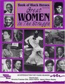 Book of Black Heroes Great Women in the Struggle