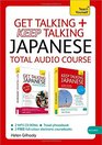 Get Talking/Keep Talking Japanese A Teach Yourself Audio Pack