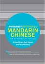 A Frequency Dictionary of Mandarin Chinese Core Vocabulary for Learners