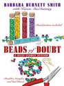 Beads of Doubt (Kitzi Camden Mysteries, No. 2)