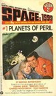 SPACE 1999 PLANETS OF PERIL