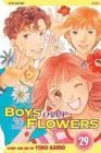Boys Over Flowers (Hana Yori Dango)(Vol 29)