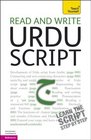 Read and Write Urdu Script A Teach Yourself Guide