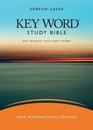 Hebrew Greek Key Word Study Bible NIV Black