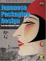 Japanese Packaging Design from the Interwar Years