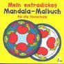 Mein extradickes MandalaMalbuch fr die Vorschule
