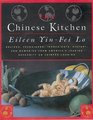 The Chinese Kitchen Recipes Techniques Ingredients History and Memories from America's Leading Authority on Chinese Cooking