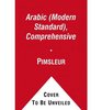 Arabic  Basic Learn to Speak and Understand Modern Standard Arabic with Pimsleur