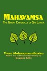 Mahavamsa The Great Chronicle of Sri Lanka