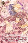 Sakura Hime The Legend of Princess Sakura  Vol 12