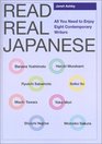 Read Real Japanese All You Need to Enjoy Eight Contemporary Writers