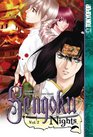 Sengoku Nights  Volume 2