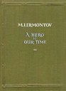 A Hero of Our Time Portrait of M Lermontov