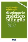 Diccionario medico espanolingles