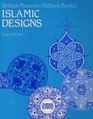 Islamic Designs