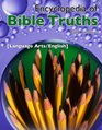 Encyclopedia of Bible Truths Language Arts/English