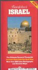 Baedeker's Israel