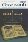 Chanukah Its History Observances and Significance