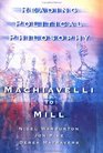 Reading Political Philosophy Machiavelli to Mill