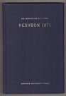 Heshbon 1971 The Second Campaign at Tell Hesban  A Preliminary Report