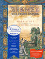 Zekmet the Stone Carver: A Tale of Ancient Egypt