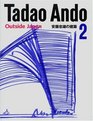 Tadao Ando 2 Outside Japan