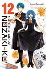 Monthly Girls' Nozakikun Vol 12
