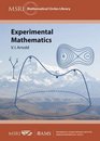 Experimental Mathematics