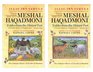 Meshal Haqadmoni Fables from the Distant Past A Parallel HebrewEnglish Text