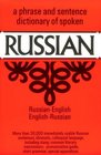 Dictionary of Spoken Russian