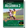 Holt Mcdougal Larson Algebra 2