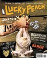 Lucky Peach: Issue 1