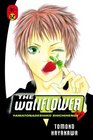 The Wallflower 12 Yamatonadeshiko Shichihenge